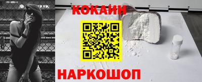 марки nbome Бузулук