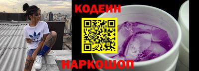 марки nbome Бузулук