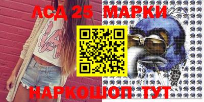 марки nbome Бузулук