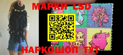 кокаин перу Бугуруслан