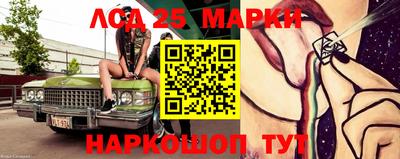кокаин перу Бугуруслан