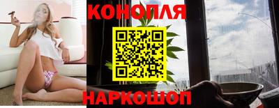 кокаин перу Бугуруслан