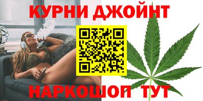 марки lsd Будённовск