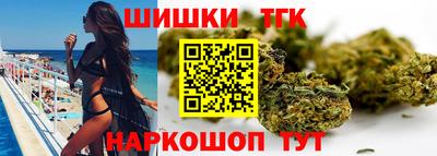 марки nbome Бузулук