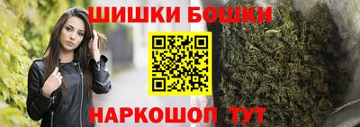кокаин перу Бугуруслан