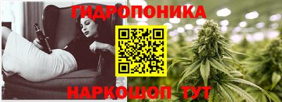 кокаин перу Бугуруслан