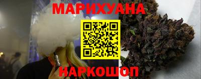 кокаин перу Бугуруслан