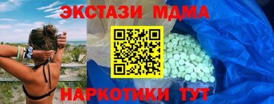 марки lsd Будённовск
