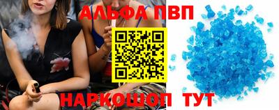 марки lsd Будённовск