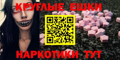 марки lsd Будённовск