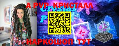 марки nbome Бузулук