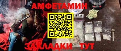 марки lsd Будённовск