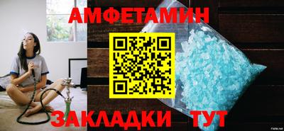 марки nbome Бузулук