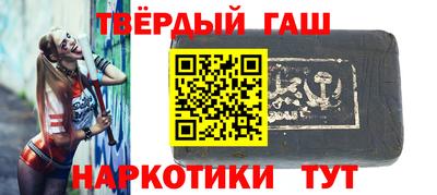 марки lsd Будённовск