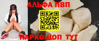 марки nbome Бузулук