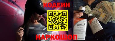 марки nbome Бузулук