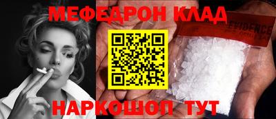 марки lsd Будённовск