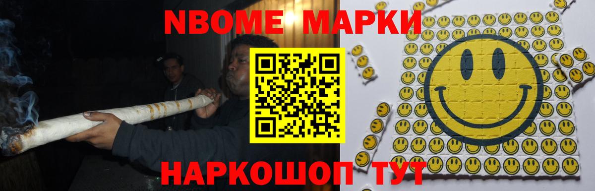 LSD-25 экстази кислота  Вход с VPN  Тюмень  LSD-25 экстази ecstasy 
