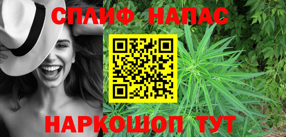 МАРИХУАНА OG Kush  МАРИХУАНА ГИДРОПОН  Вход с VPN  Тюмень  Бошки Шишки THC 21% 